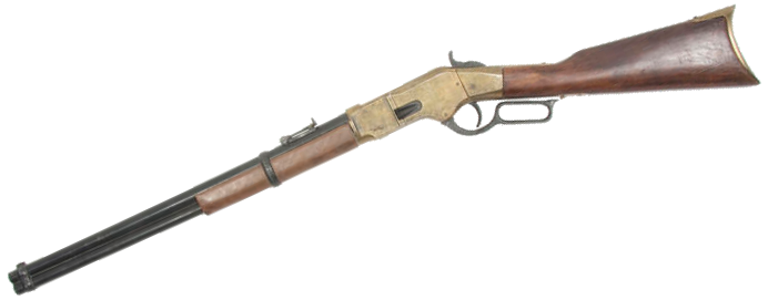 Winchester 1873, one of the guns that won the west